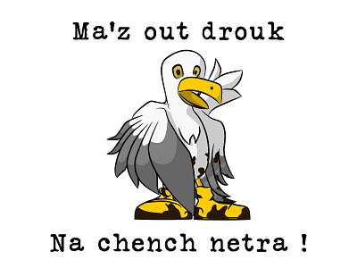 Ma'z out drouk ! bird breizh bretagne breton brezhoneg bzh bzhg environment illustration inkscape marée noire pollution seagull