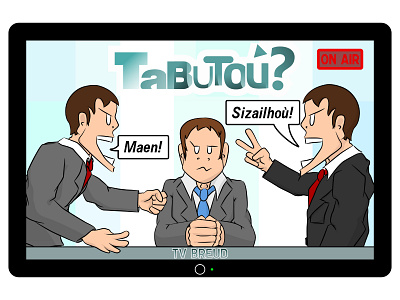 Tabutoù ? breizh bretagne breton brezhoneg bzh bzhg débat entretien illustration journal politics politique television tv télé