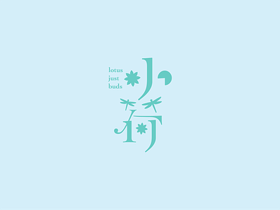 Lotus just buds lotus typography
