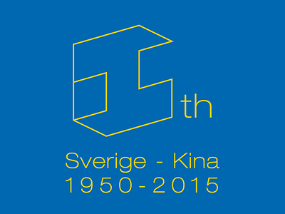 Sverige-Kina 1950-2015 anniversary embassy