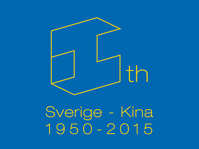 Sverige-Kina 1950-2015