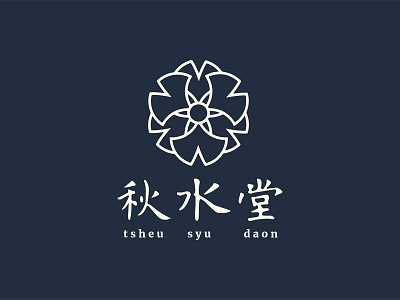 Tsheu Syu Daon