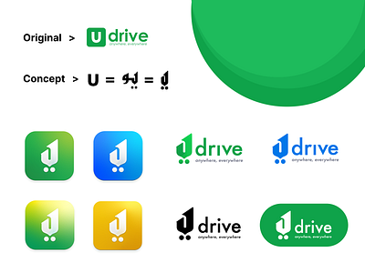 Udrive Logo Concept branding logo typography