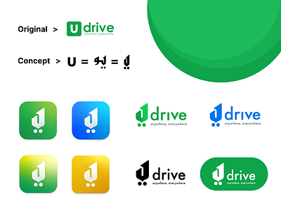 Udrive Logo Concept