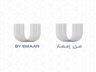 Emaar Logo logo logo design typography