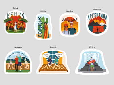 Travel Stickers 2d adobe character colorful cute digitalart dribbble flat illustration simple sticker travel vector
