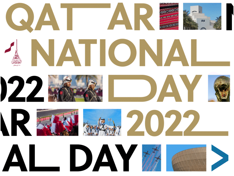Animation for Qatar National Day 2022