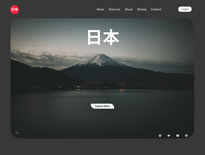 Nippon Landing Page Website design first design landing page ui ux website