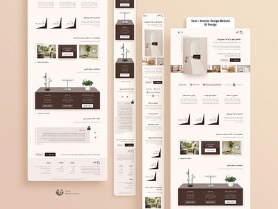Tarin • Interior Design Website UI Design (Concept) 3d beige branding brown color cream design home house interior design logo office service ui