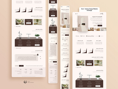 Tarin • Interior Design Website UI Design (Concept)