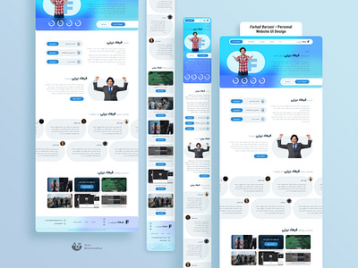 Farhad Barzani • Personal Website UI Design (Concept) blue branding color cyan design light personal website ui website