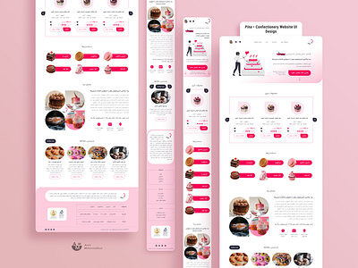 Pina • Confectionery Website UI Design (Concept) 3d branding color confectionery design illustration logo pastry pink ui ux website
