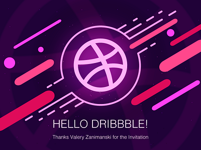 Dribbble First Shot debut dribbble first shot illustration