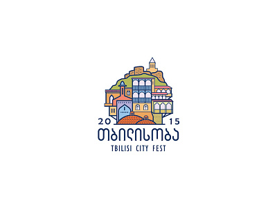 Tbilisi City Fest 2015 georgia house logo old city tbilisi
