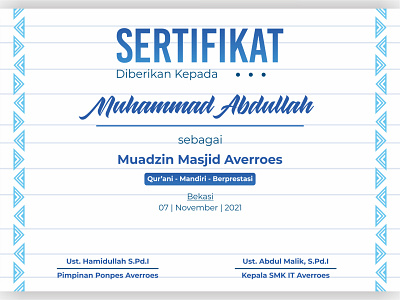 Line Gradient Blue Certificate blue certificate design gradient graphic design line masjid muadzin