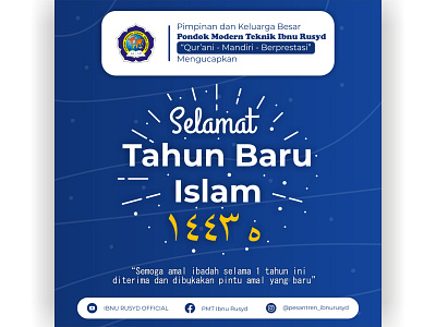 Islamic New Year 1 Muharram 1443 H Flyer blue gradient graphic design islamic