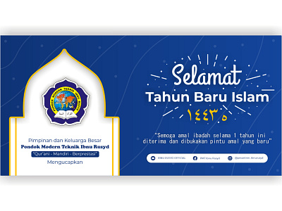 Islamic New Year 1 Muharram 1443 H Banner blue design gradient graphic design islamic line new year