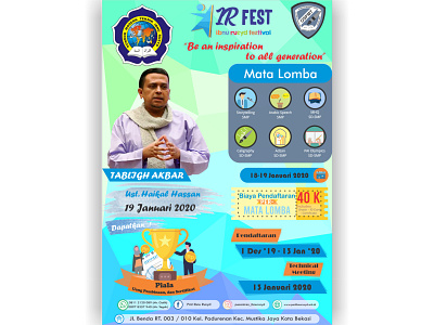 IRFEST Poster #1 blue branding graphic design low poly poster