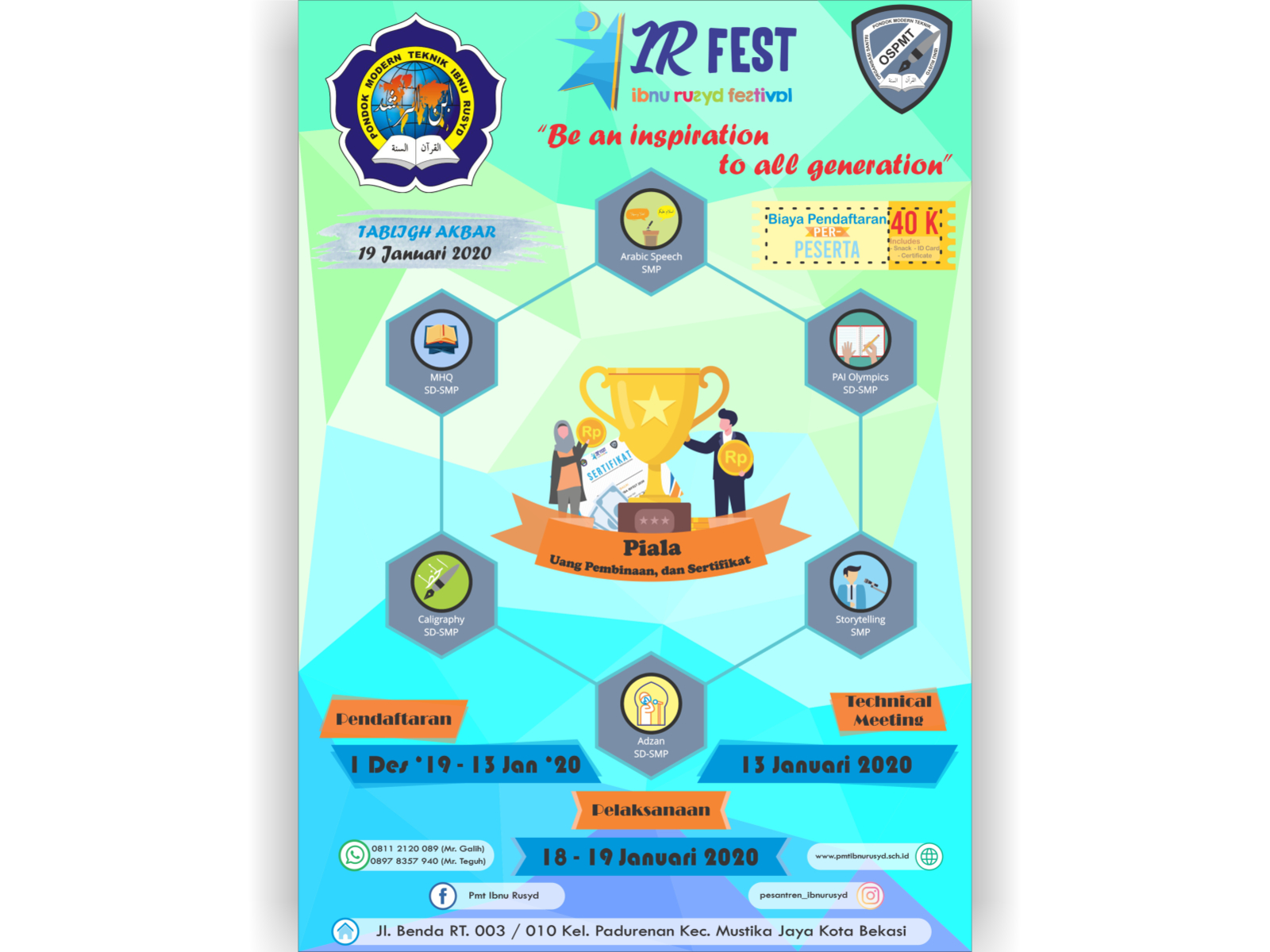 IRFEST Poster #2 By Faisal Nur On Dribbble