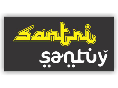 Islamic Sticker #1 graphic design illustration