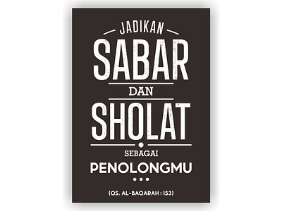 Islamic Sticker #8