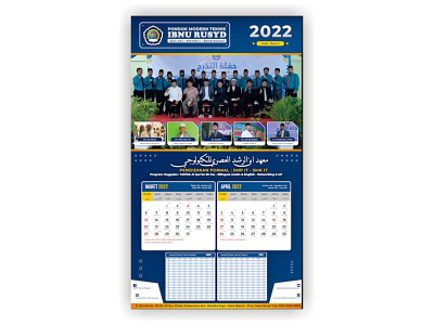 Calendar 2022 (March - April) blue branding design gradient graphic design
