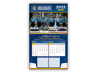 Calendar 2022 (May - June) blue branding design gradient graphic design