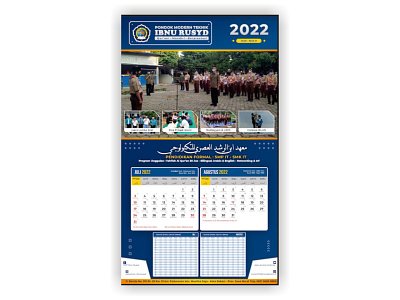 Calendar 2022 (July - August) blue branding design gradient graphic design
