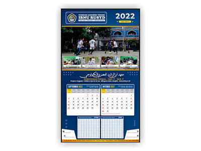 Calendar 2022 (September - October) blue branding design gradient graphic design