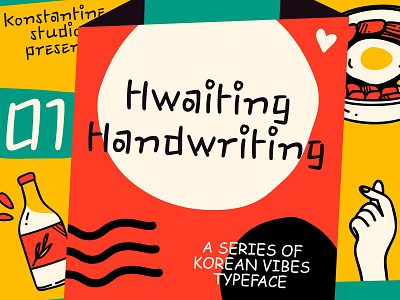 Hwaiting Handwriting - Korean Vibes Fonts squid game