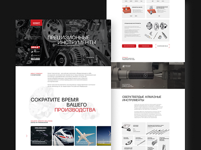 Precision tools website design figma precision tools typography ui ux web design website