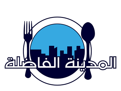 restaurant logo