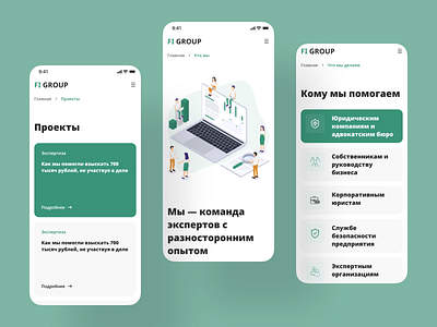 Website design and development for FI Group app branding design graphic design illustration logo typography ui ux vector