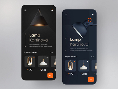 Study Lamps Product App. UI Design For Uruguay Client