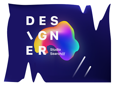 Designer Studio Search