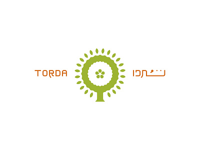 Torda Logo art brand branding design fruit logo logotype natural dried fruit typography vector