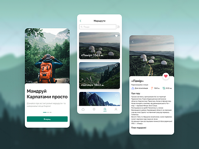 Travelling App Concept app camping concept mobile mountain mountains nature travel travelling ui ux