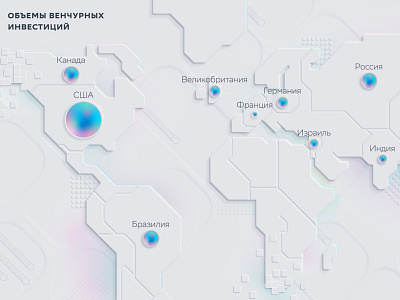 Neumorphism stillshot graphic design illustration infographics neumorphism stillshot ui vector