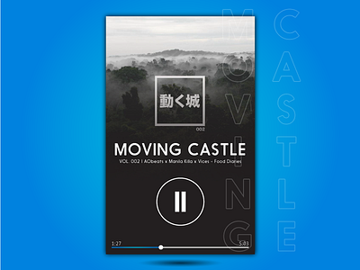 005 Music Player 005 dailyui music player moving castle ui