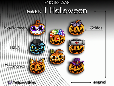 EMOTES for Streamer - Halloween emote graphic design icon illustration logo smile twitch vector смайлы твитч