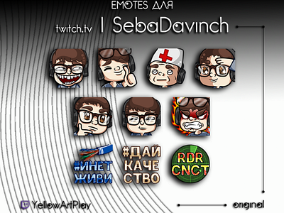 EMOTE for Streamer - SebaDavinch ^)