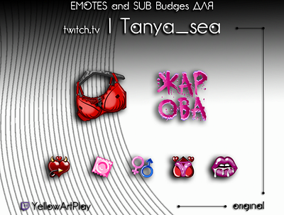 EMOTE and SUB Budges for Streamer - Tanya_sea ^) branding design emote icon illustration logo smile twitch смайлы