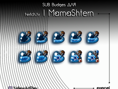 SUB Budges for Streamer - MamaShtern branding design emote icon illustration logo smile twitch смайлы