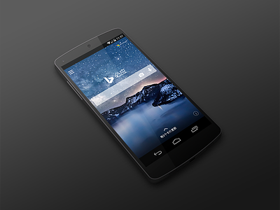 Bing Android App android homepage
