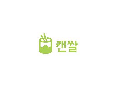 Canned Rice - V3 asia can chopsticks delicious food grain korea logo logo designer mark rice symbol