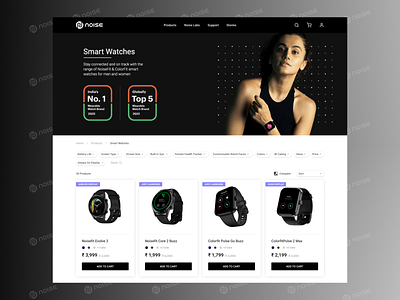 Noise Product Page product design ui uiux web website design