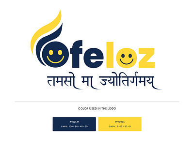 Ofeloz Logo