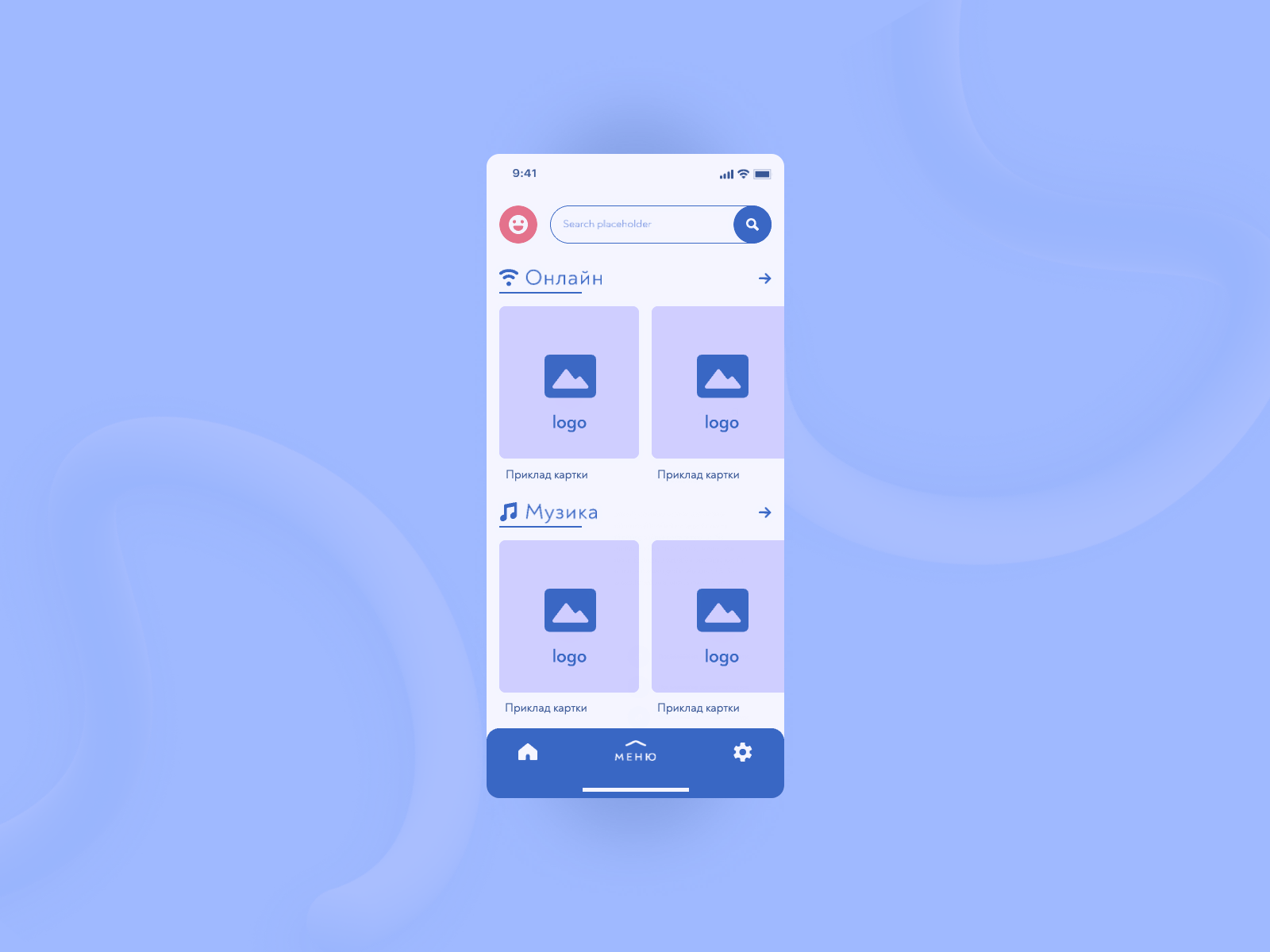 MOVA app - work in progress