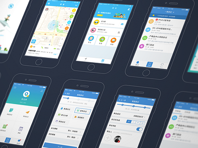 Previous designs-App UI app clean ios ui