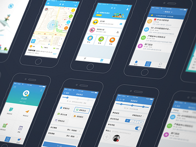 Previous designs-App UI